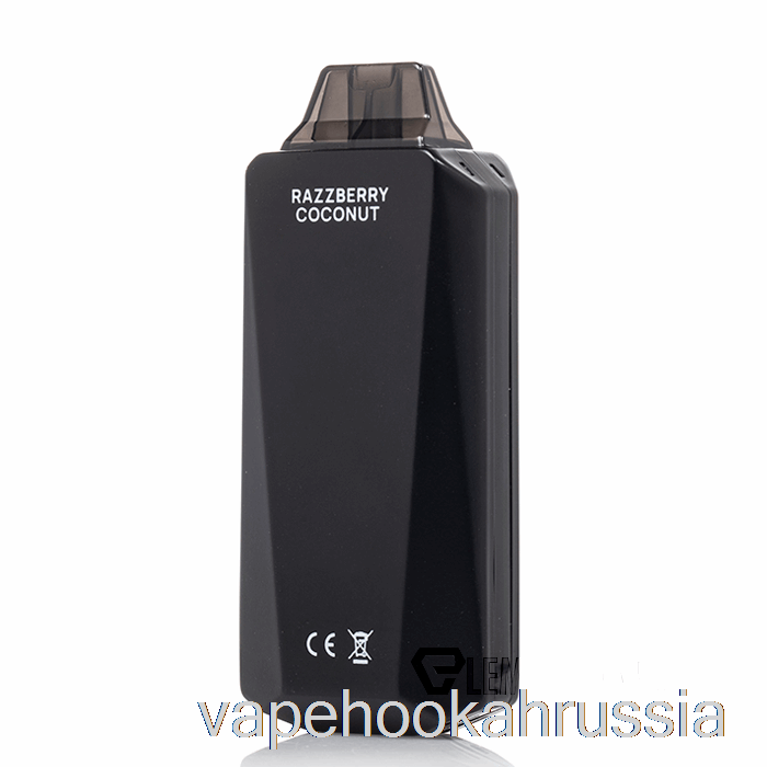 Vape Russia Elux Cyberover 18000 одноразовый малиновый кокос